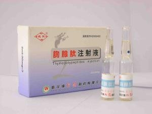 胸腺肽