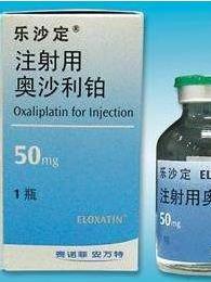 奥沙利铂
