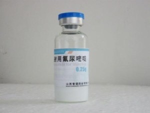 注射剂