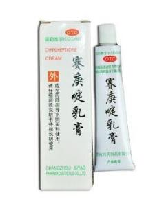 赛庚啶