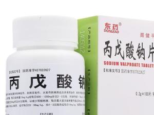 丙戊酸钠