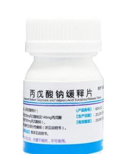 丙戊酸钠