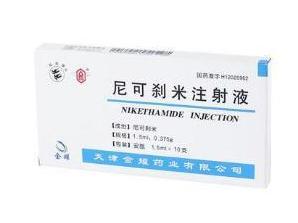 尼可刹米