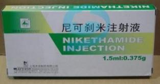 尼可刹米