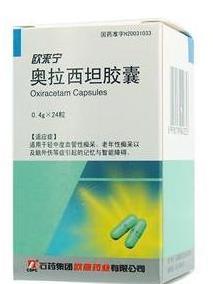 奥拉西坦
