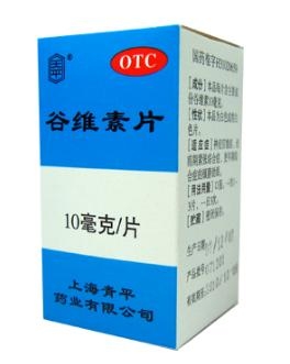 谷维素