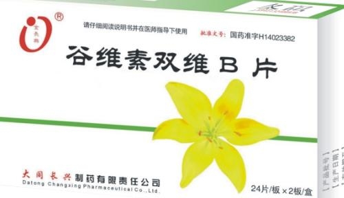 谷维素