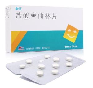 盐酸舍曲林片
