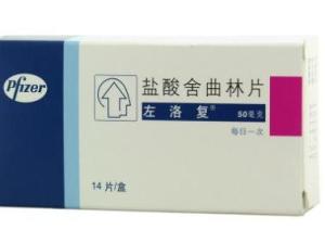 盐酸舍曲林片