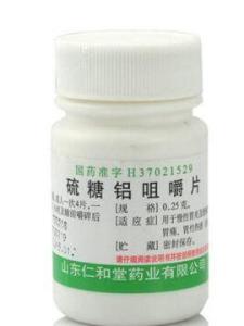 硫糖铝