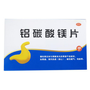 铝碳酸镁
