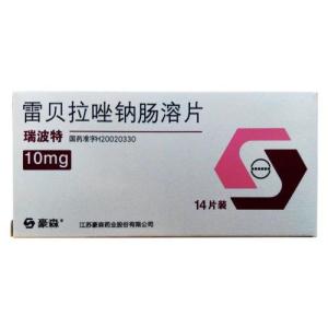 雷贝拉唑