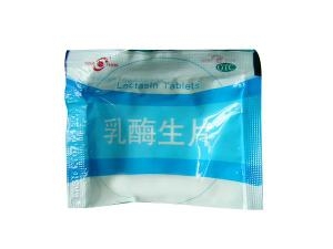 乳酶生片