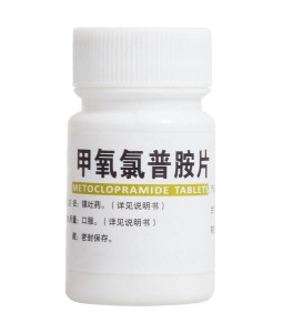 胃复安