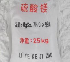 硫酸镁
