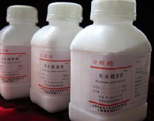 硫酸镁