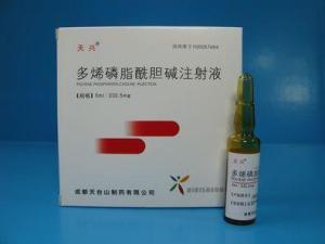 多烯磷脂酰胆碱