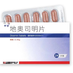 地奥司明