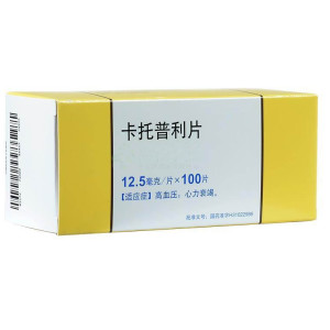 卡托普利