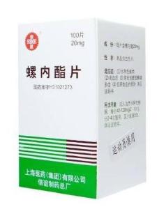 螺内酯