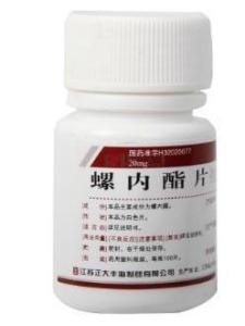 螺内酯