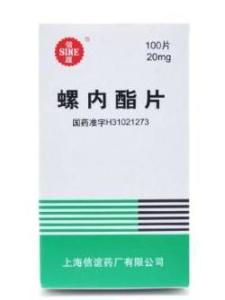 螺内酯