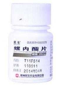 螺内酯