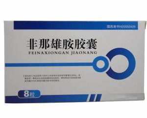 非那雄胺