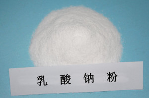 乳酸钠