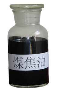 煤焦油