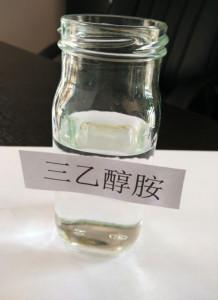 三乙醇胺