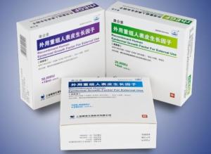 外用冻干重组人表皮生长因子（康合素）