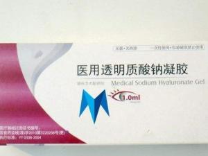 透明质酸钠