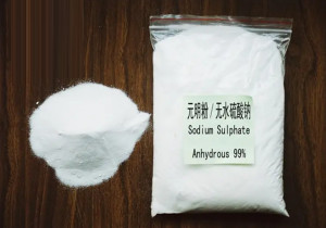 硫酸钠
