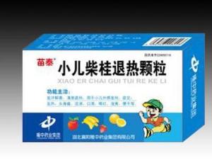 小儿柴桂退热颗粒