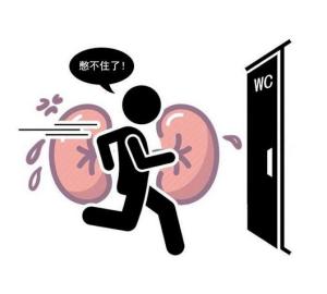 尿崩症