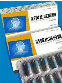 苏黄止咳胶囊
