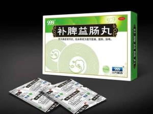 补脾益肠丸