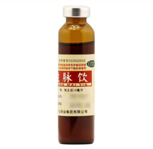 生脉注射液