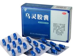 乌灵胶囊