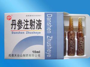 丹参注射液