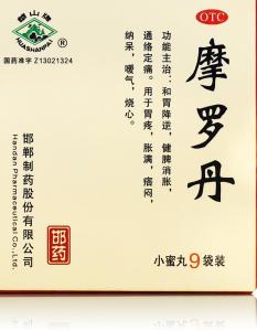 摩罗丹产品图