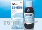 氢氧化铝凝胶