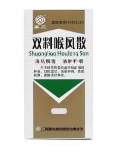 双氯芬酸钠肠溶片