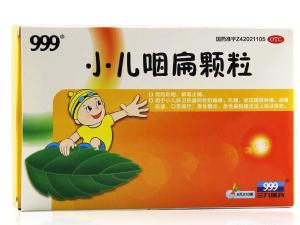 小儿咽扁颗粒