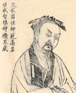 张良像