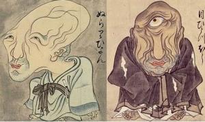 滑头鬼