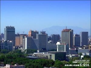 燕赵古韵，中国石家庄！