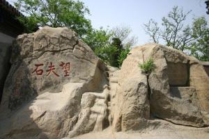 天下第一关 山海关