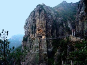 雁荡山